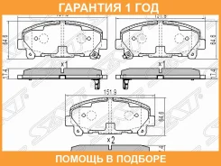 ������� ��������� ����� Honda Accord CU 2.4 SAT / ST45022TL0G51 �������� 12 ��� ST45022TL0G51 ����