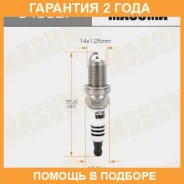 ����� ��������� Masuma / S405DP �������� 24 ��� S405DP ����