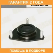 ����� ������ Masuma / SAM3102 �������� 24 ��� SAM3102 ����