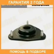 ����� ������ Masuma / SAM3101 �������� 24 ��� SAM3101 ����