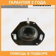 ����� ������ Masuma / SAM4104 �������� 24 ��� SAM4104 ����