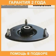 ����� ������ Masuma / SAM5104 �������� 24 ��� SAM5104 ����