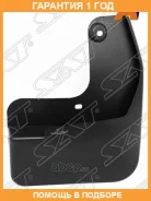 ��������� �������� SAT / ST230326 �������� 12 ��� ST230326 ����