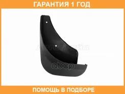 ��������� ������ SAT / ST230329 ST230329 ����