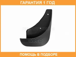 ��������� ������ SAT / ST230330 ST230330 ����