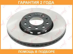 ���� ��������� ����� ������� Lynxauto / BN1206 �������� 24 ��� BN1206 ����