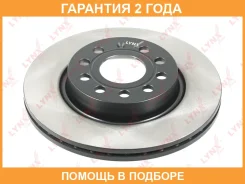 ���� ��������� | ����� | Lynxauto / BN1200 �������� 24 ��� BN1200 ����