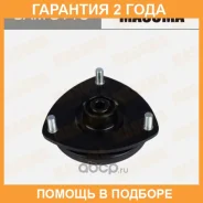 ����� ������ Masuma / SAM5110R �������� 24 ��� SAM5110R ����