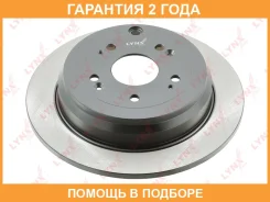 ���� ��������� ��� ������� Lynxauto / BN1220 �������� 24 ��� BN1220 ����
