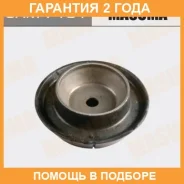 ����� ������ Masuma / SAM7101 �������� 24 ��� SAM7101 ����