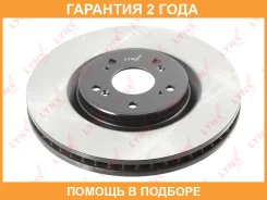 ���� ��������� ������������� �������� (320x32) Lynxauto / BN1492 �������� 24 ��� BN1492 ����