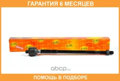 ���� JUST Drive / JSR0107 �������� 6 ��� JSR0107 ����