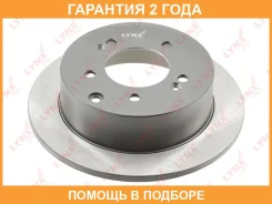 ���� ��������� ��� ������� Lynxauto / BN1597 �������� 24 ��� BN1597 ����