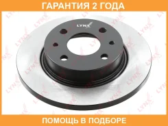 ���� ��������� �������� (239x12) | ����� ����/��� | Lynxauto / BN1607 �������� 24 ��� BN1607 ����