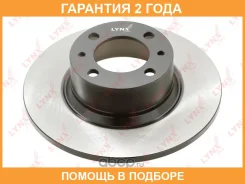 ���� ��������� | ����� ����/��� | Lynxauto / BN1606 �������� 24 ��� BN1606 ����