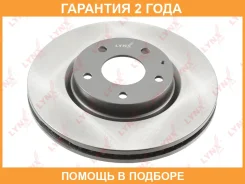 ���� ��������� | ����� | Lynxauto / BN1658 �������� 24 ��� BN1658 ����