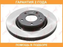 ���� ��������� ������������� �������� (296x24) Lynxauto / BN1827 �������� 24 ��� BN1827 ����