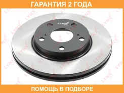 ���� ��������� | ����� ����/��� | Lynxauto / BN1957 �������� 24 ��� BN1957 ����