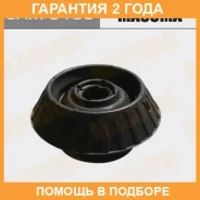 ����� ������ Masuma / SAM5108 �������� 24 ��� SAM5108 ����