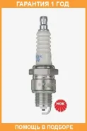 ����� NGK 3180 NGK / 3180 �������� 12 ��� 3180 ����