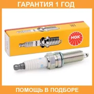 ����� ��������� NGK / 1578 �������� 12 ��� 1578 ����