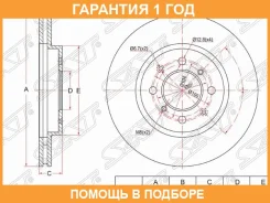 ���� ��������� ����� SAT / ST45251SAAG50 �������� 12 ��� ST45251SAAG50 ����