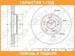���� ��������� ����� SAT / ST45251TL1G00 �������� 12 ��� ST45251TL1G00 ����