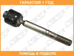 ���� ������� SAT / ST455030C030 ST455030C030 ����