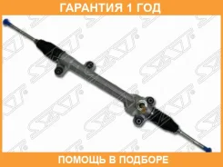 ����� ������� Toyota Corolla RHD 00- (�������������) SAT / ST4551012290 �������� 12 ��� ST4551012290 ����
