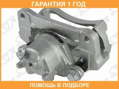 ������� ��������� SAT / ST4605A450 �������� 12 ��� ST4605A450 ����
