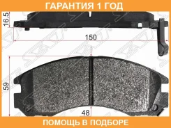 ������� ��������� ����� SAT / ST4605A717 �������� 12 ��� ST4605A717 ����