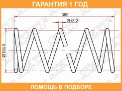 �������� ������ �� �������� SAT / ST23371 �������� 12 ��� ST23371 ����