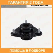 ����� ������ Masuma / SAMK308 �������� 24 ��� SAMK308 ����