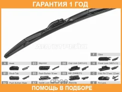 ����� ���������������� (���������/ 24 (600�� SAT / ST2370024 �������� 12 ��� ST2370024 ����