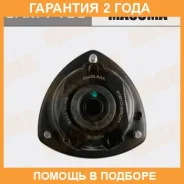 ����� ������ Masuma / SAM7103 �������� 24 ��� SAM7103 ����
