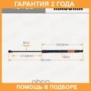 ���� ������� ������, ��������� Masuma / T8108 �������� 24 ��� T8108 ����