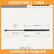 ���� ������� ������, ��������� Masuma / T8107 �������� 24 ��� T8107 ����