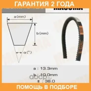 ������ ������� ��������� ������������ Masuma / 6425 �������� 24 ��� 6425 ����