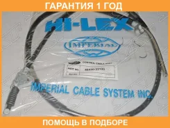 ���� ������� SAT / ST4643033100 �������� 12 ��� ST4643033100 ����