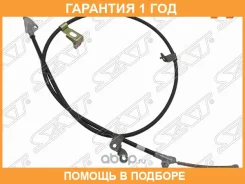 ���� ������� ������� Toyota bB 00-05 / Funcargo 99-05 (�����) SAT / ST4643052040 �������� 12 ���, ����� ST4643052040 ����