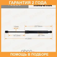 ���� ������� ������, ��������� Masuma / T8306 �������� 24 ��� T8306 ����