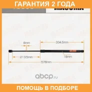 ���� ������� ������, ��������� Masuma / T8506 �������� 24 ��� T8506 ����