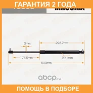 ���� ������� ������, ��������� Masuma / T8300 �������� 24 ��� T8300 ����