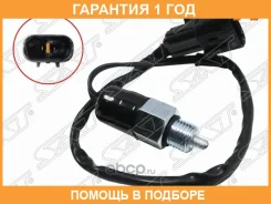 ������ ��������� ������� ���� SAT / ST2460003 ST2460003 ����