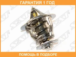 ��������� SAT / ST2550022250 �������� 12 ��� ST2550022250 ����