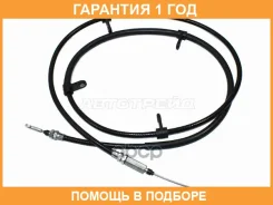 ���� ������� ������� ����������� SAT / ST474628 �������� 12 ��� ST474628 ����