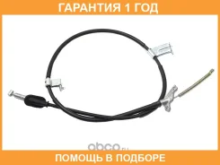 ���� ������� ������� SAT / ST47560S9A023 �������� 12 ��� ST47560S9A023 ����