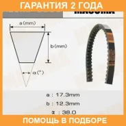 ������ �������� Masuma ��8500 17�1308 �� Masuma / 8500 �������� 24 ��� 8500 ����