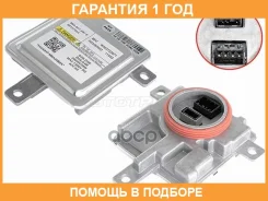 ���� ������� ������ SAT / ST4770008 �������� 12 ��� ST4770008 ����
