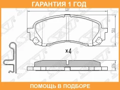 ������� ��������� ����� SAT / ST26296FJ000 �������� 12 ��� ST26296FJ000 ����
